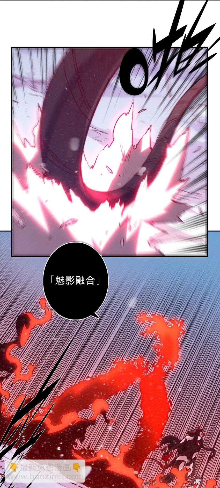 037 最强代理侍(1/2)-第40话