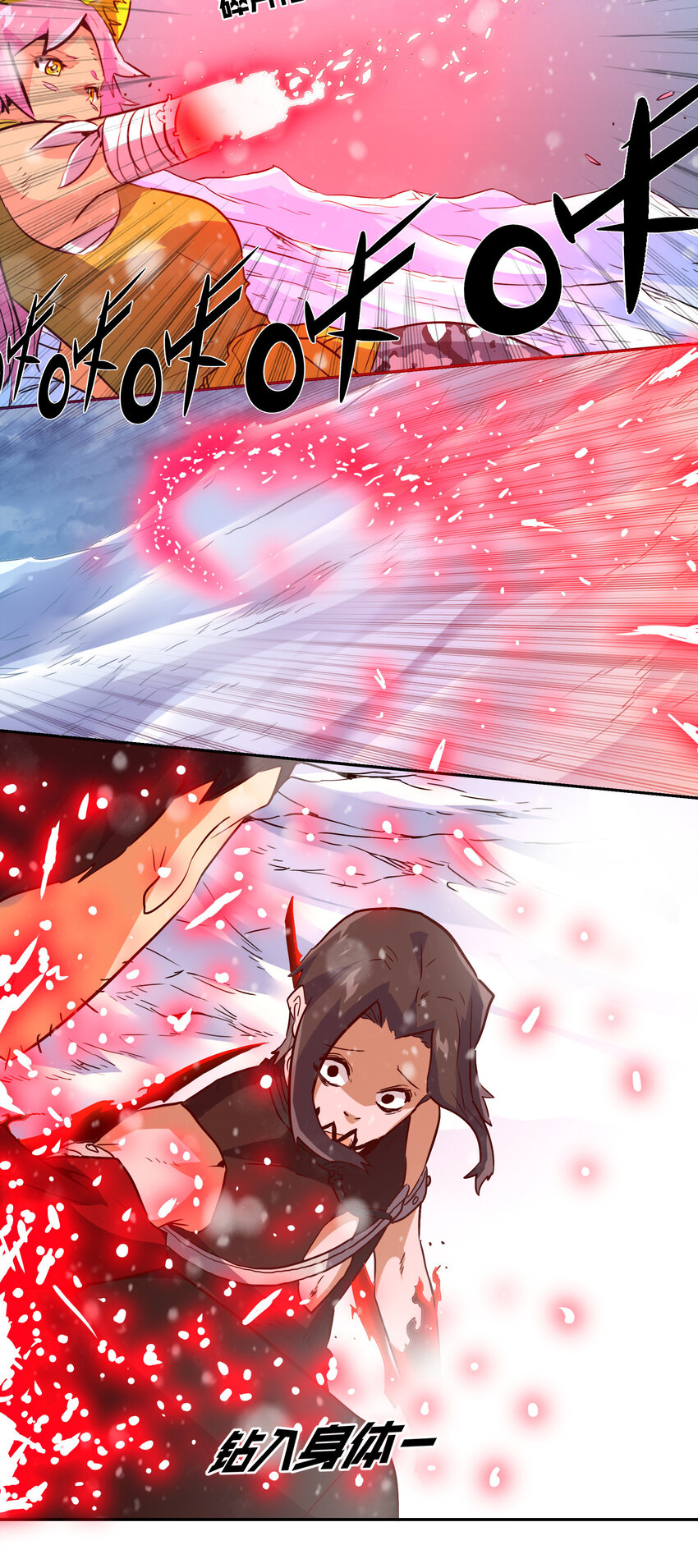 039 见证死亡-第42话