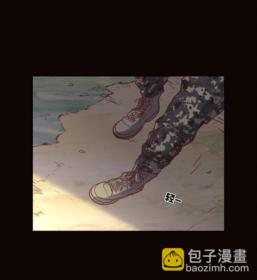 039 见证死亡-第42话