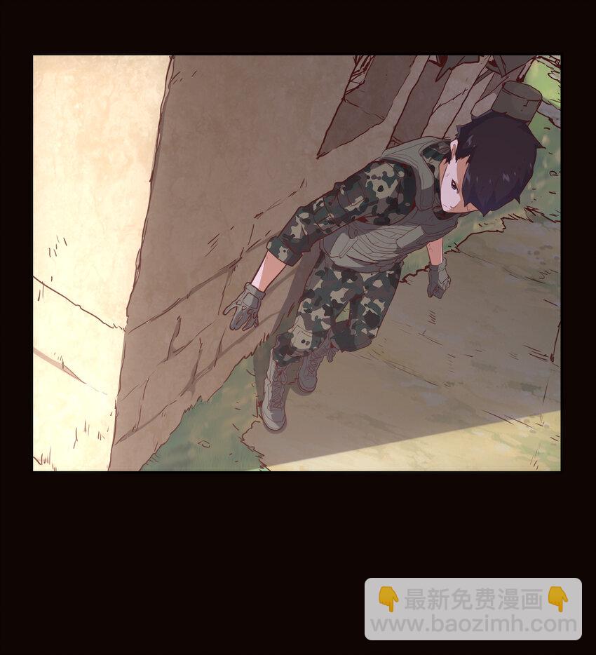 039 见证死亡-第42话