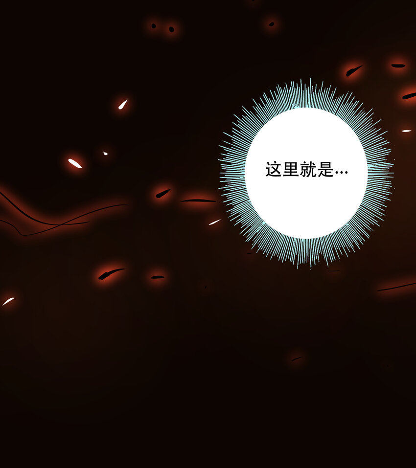 044 &ldquo;心&rdquo;的回忆-第48话