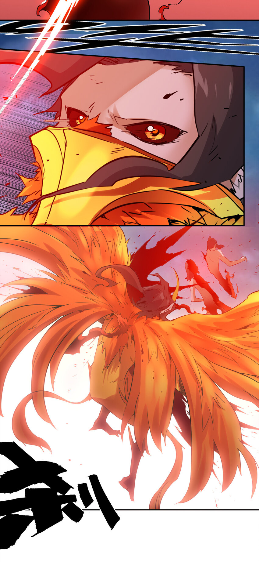 044 &ldquo;心&rdquo;的回忆-第48话