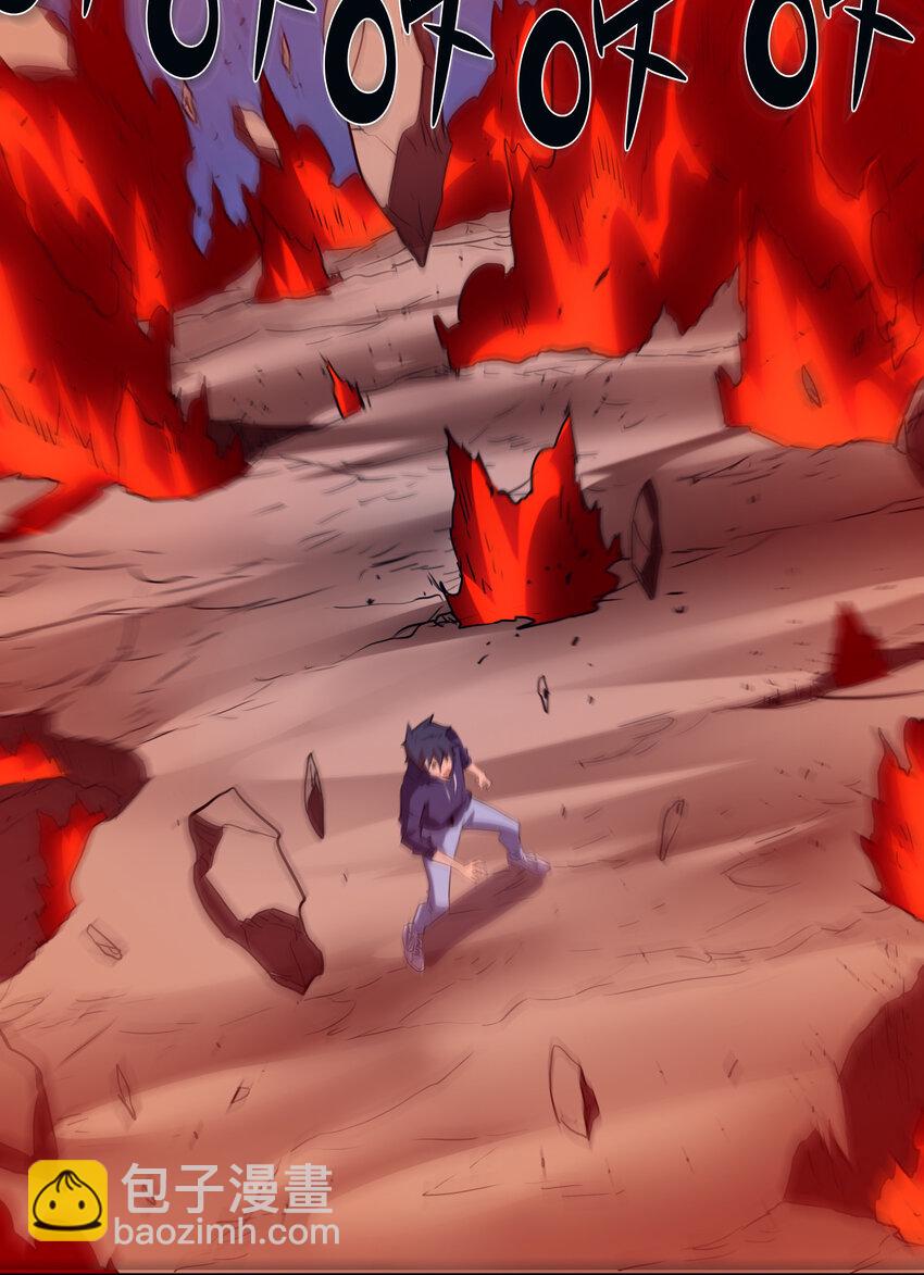 046 同类(1/2)-第50话