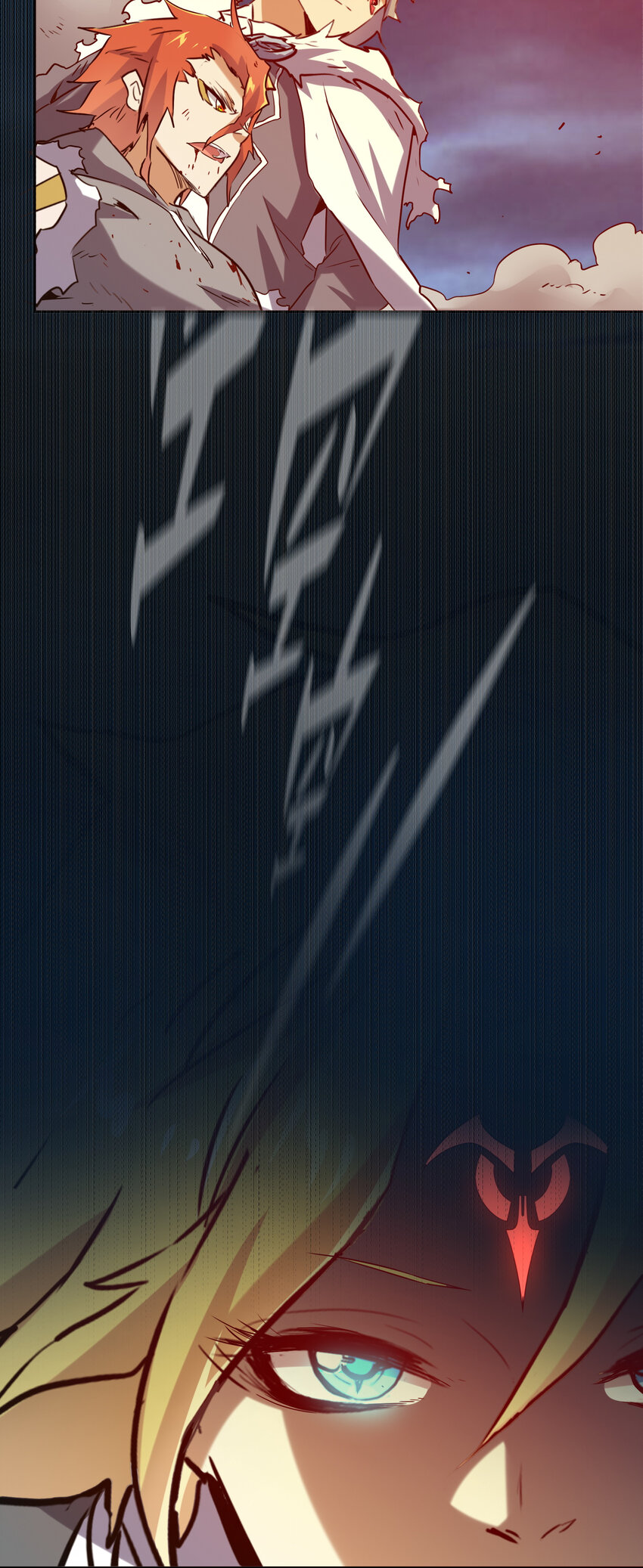 046 同类(1/2)-第50话