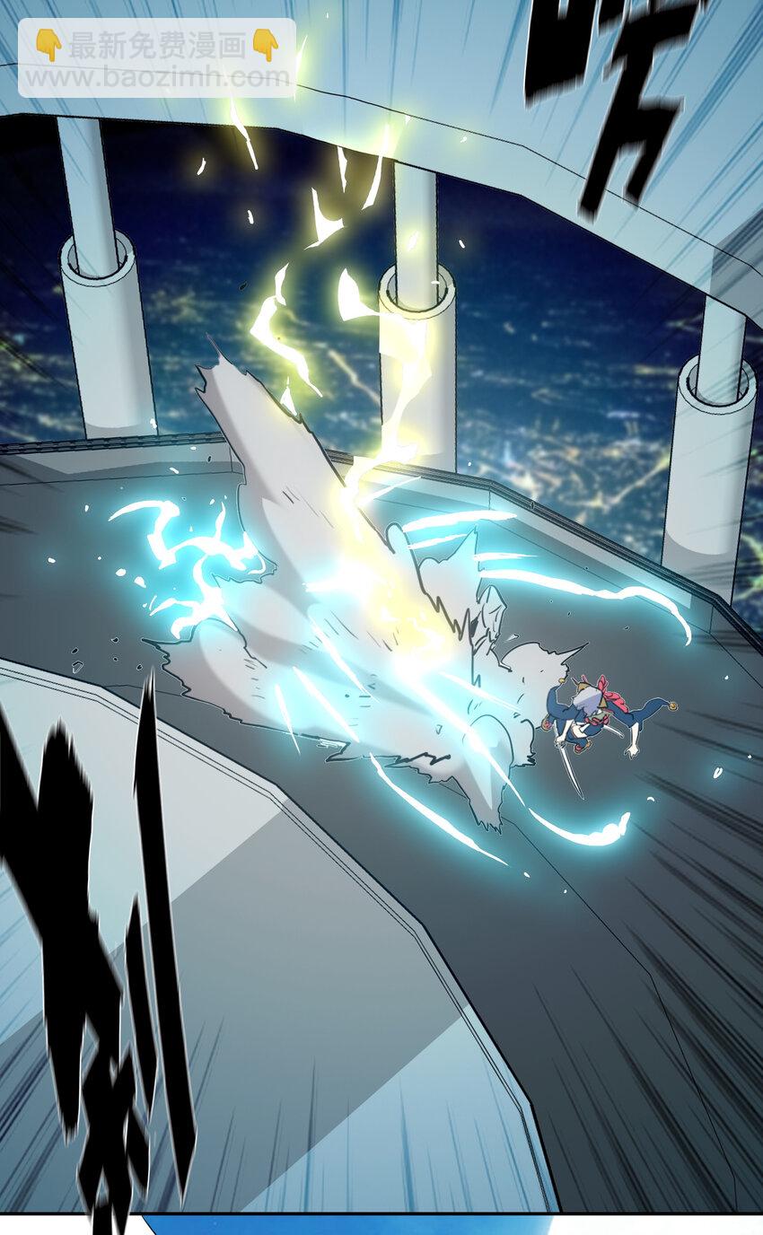 006 被舍弃的爱(1/2)-第6话