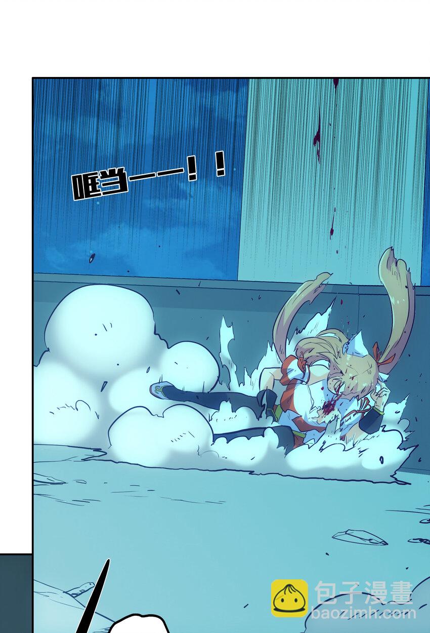 006 被舍弃的爱(1/2)-第6话