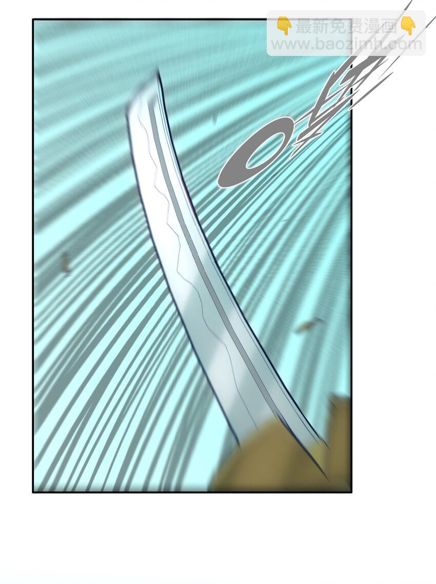 006 被舍弃的爱(1/2)-第6话