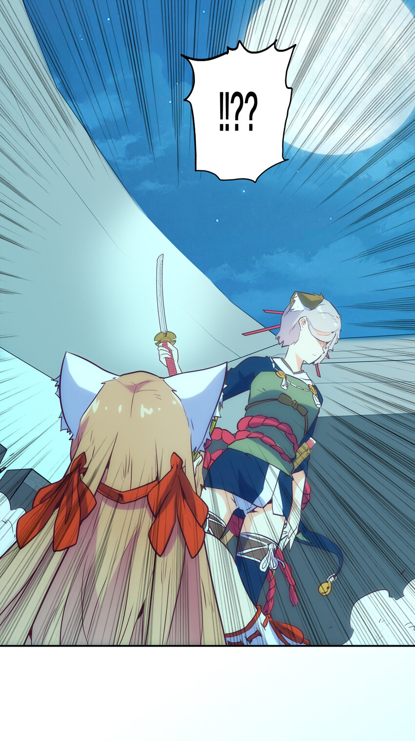 006 被舍弃的爱(1/2)-第6话