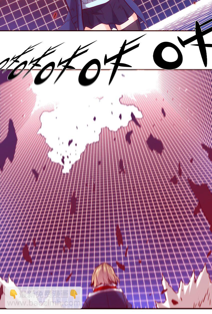 060 改变命运-第64话