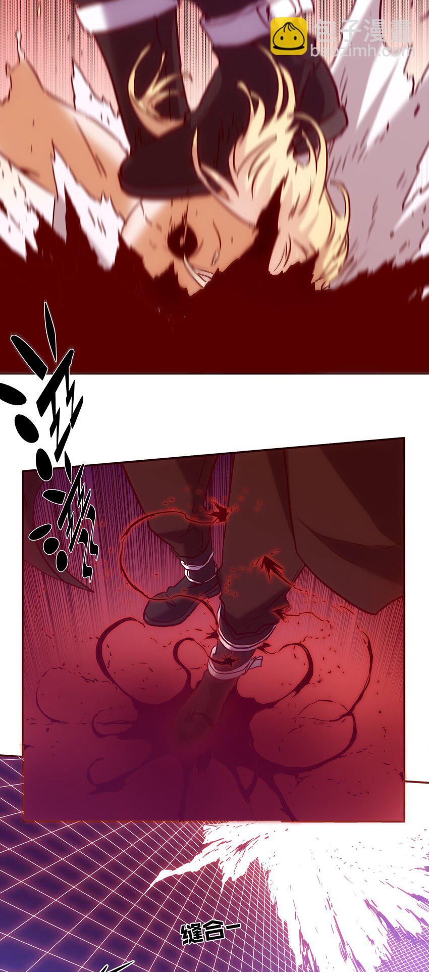 060 改变命运-第64话