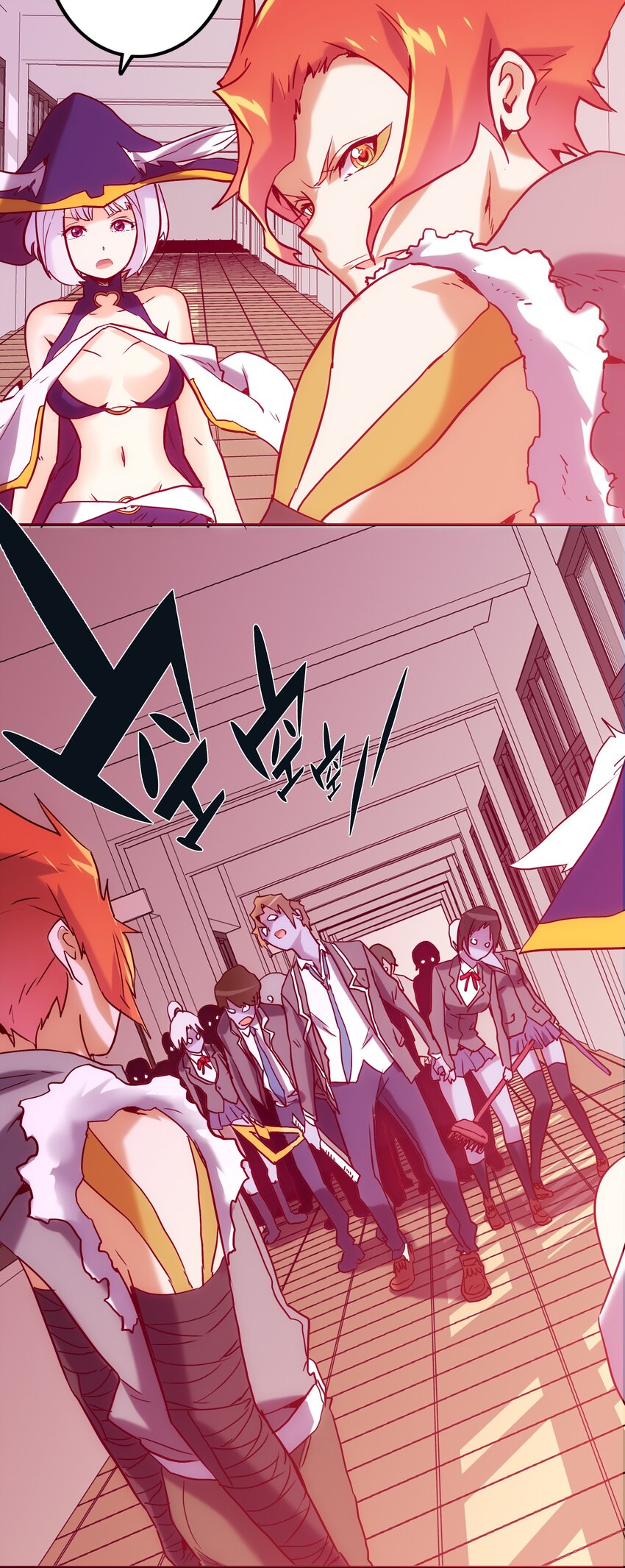 060 改变命运-第64话