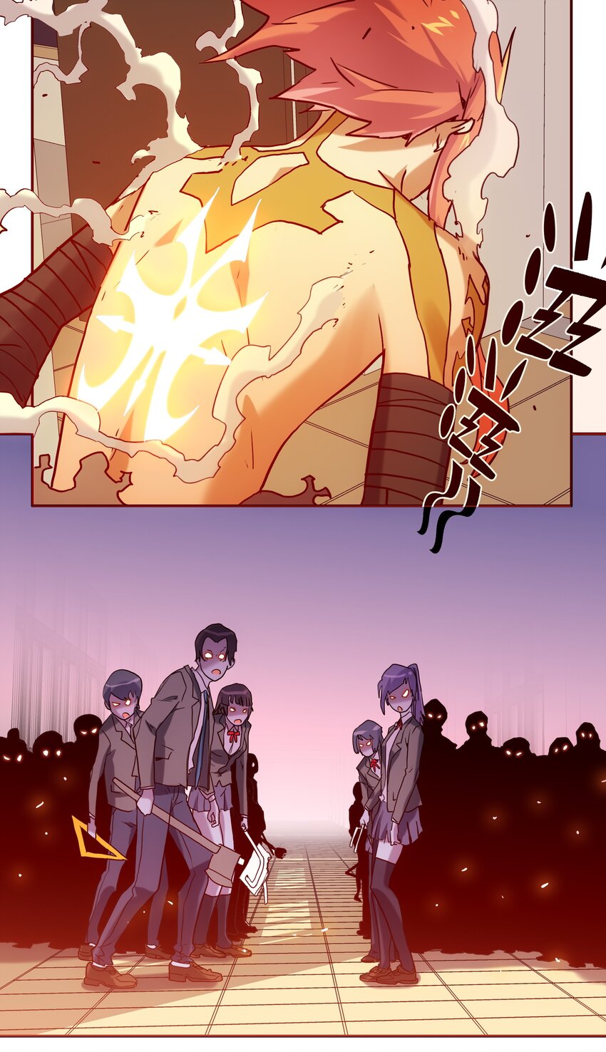 060 改变命运-第64话