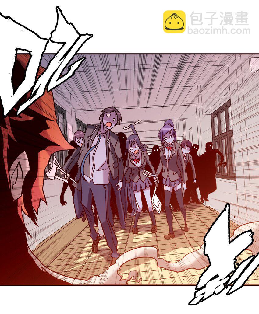 060 改变命运-第64话