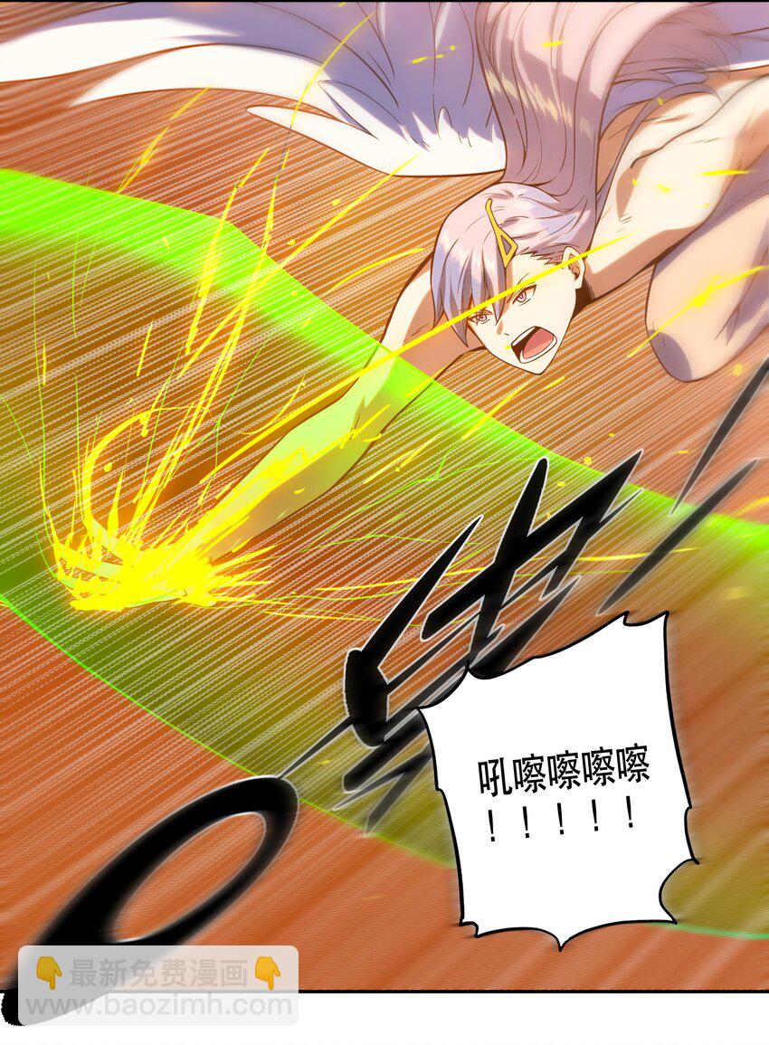 066 始作俑者-第70话