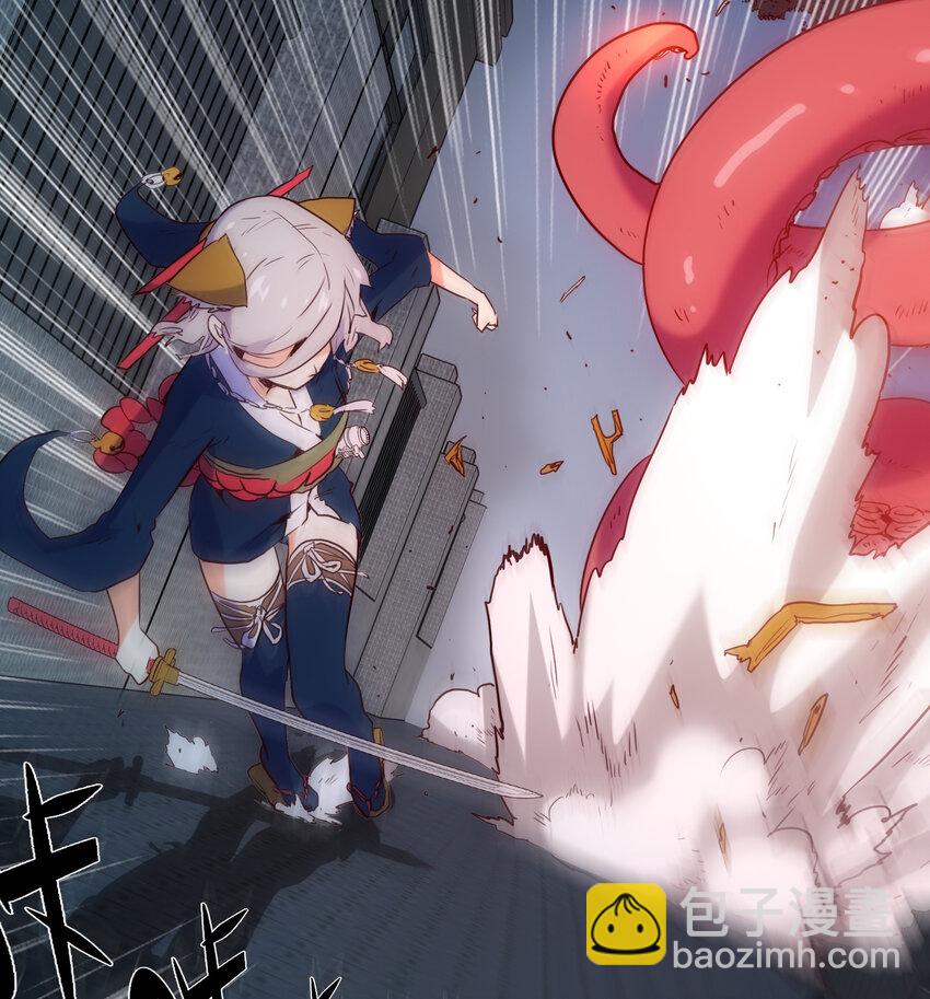 008 觉醒(1/2)-第8话