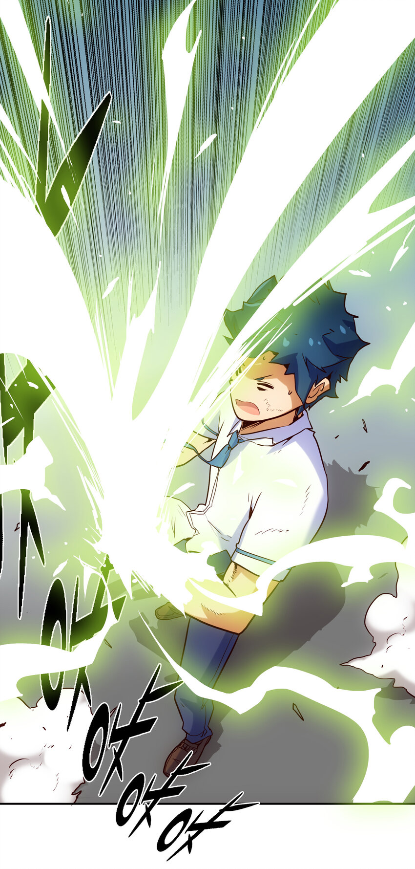 008 觉醒(1/2)-第8话