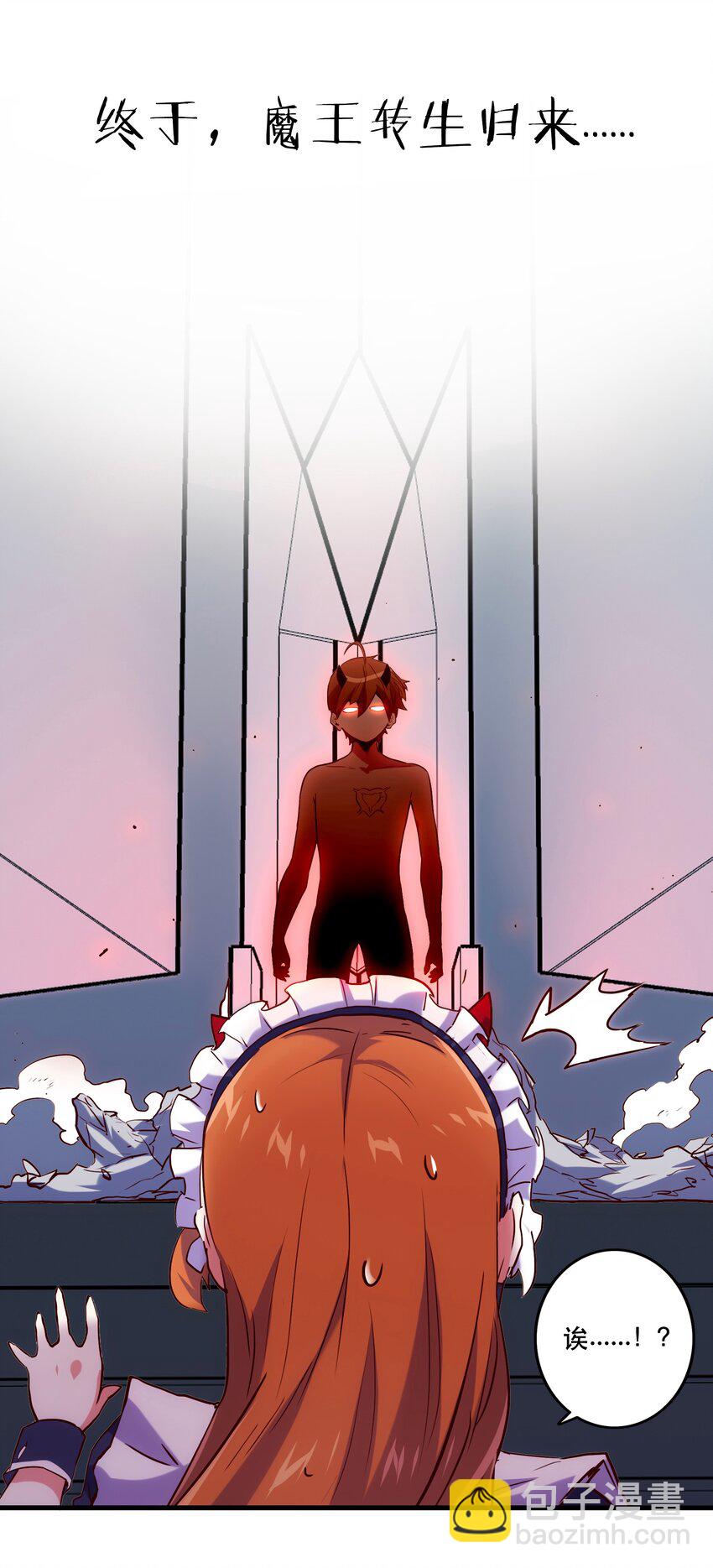 新作 预告！！-第74话