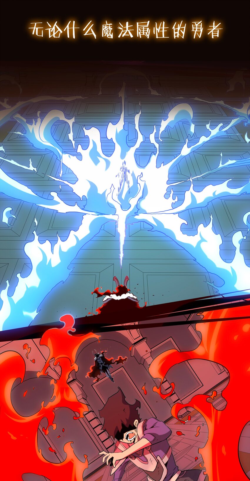 新作 预告！！-第74话