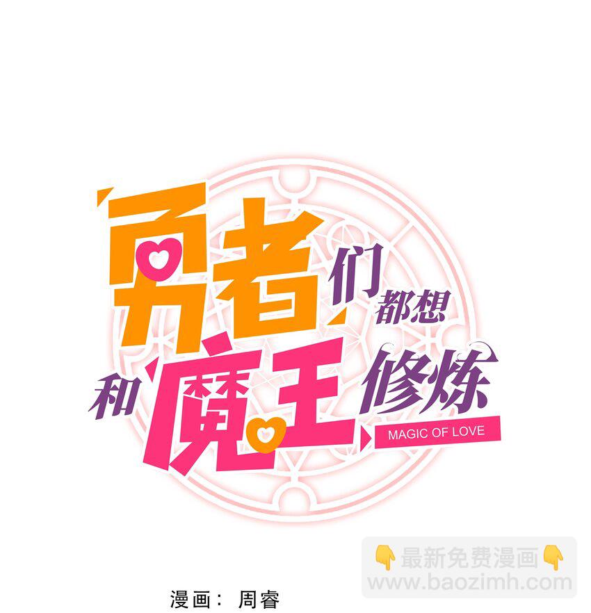 新作 预告！！-第74话