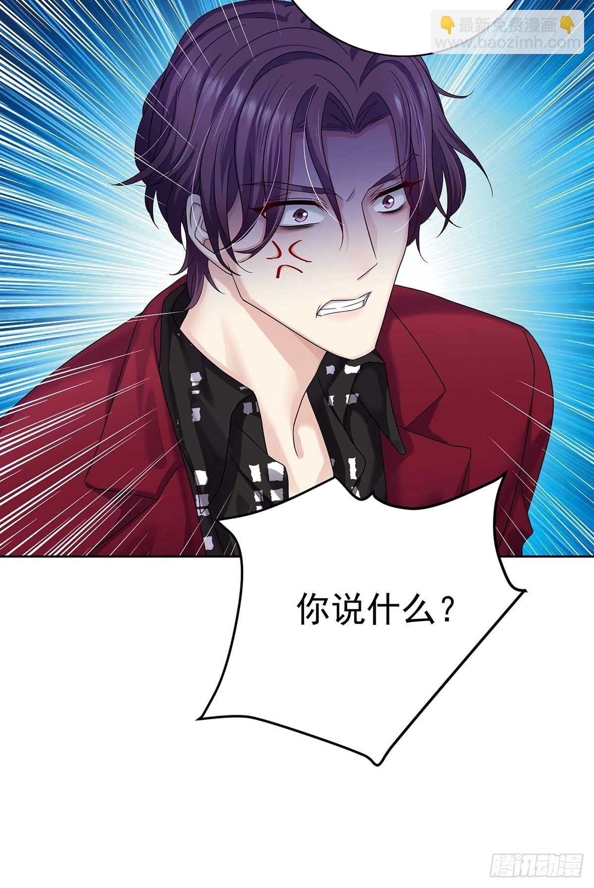 第10话 他回来了-第12话