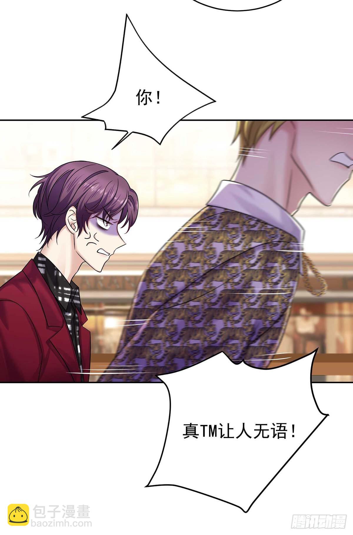 第10话 他回来了-第12话