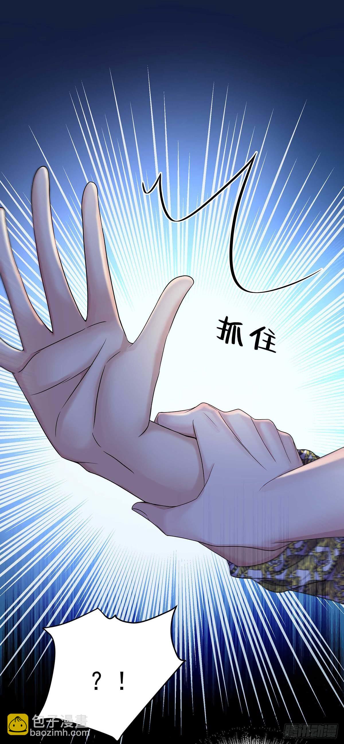 第10话 他回来了-第12话