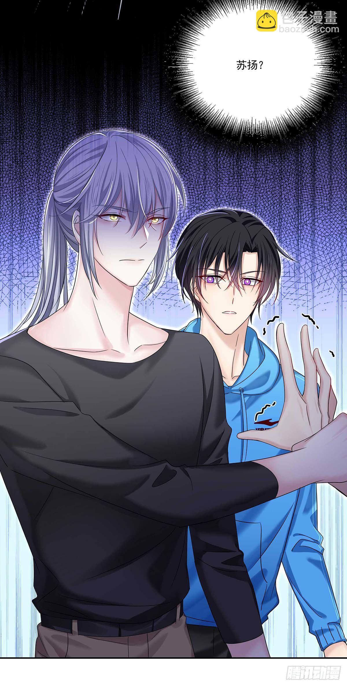 第10话 他回来了-第12话