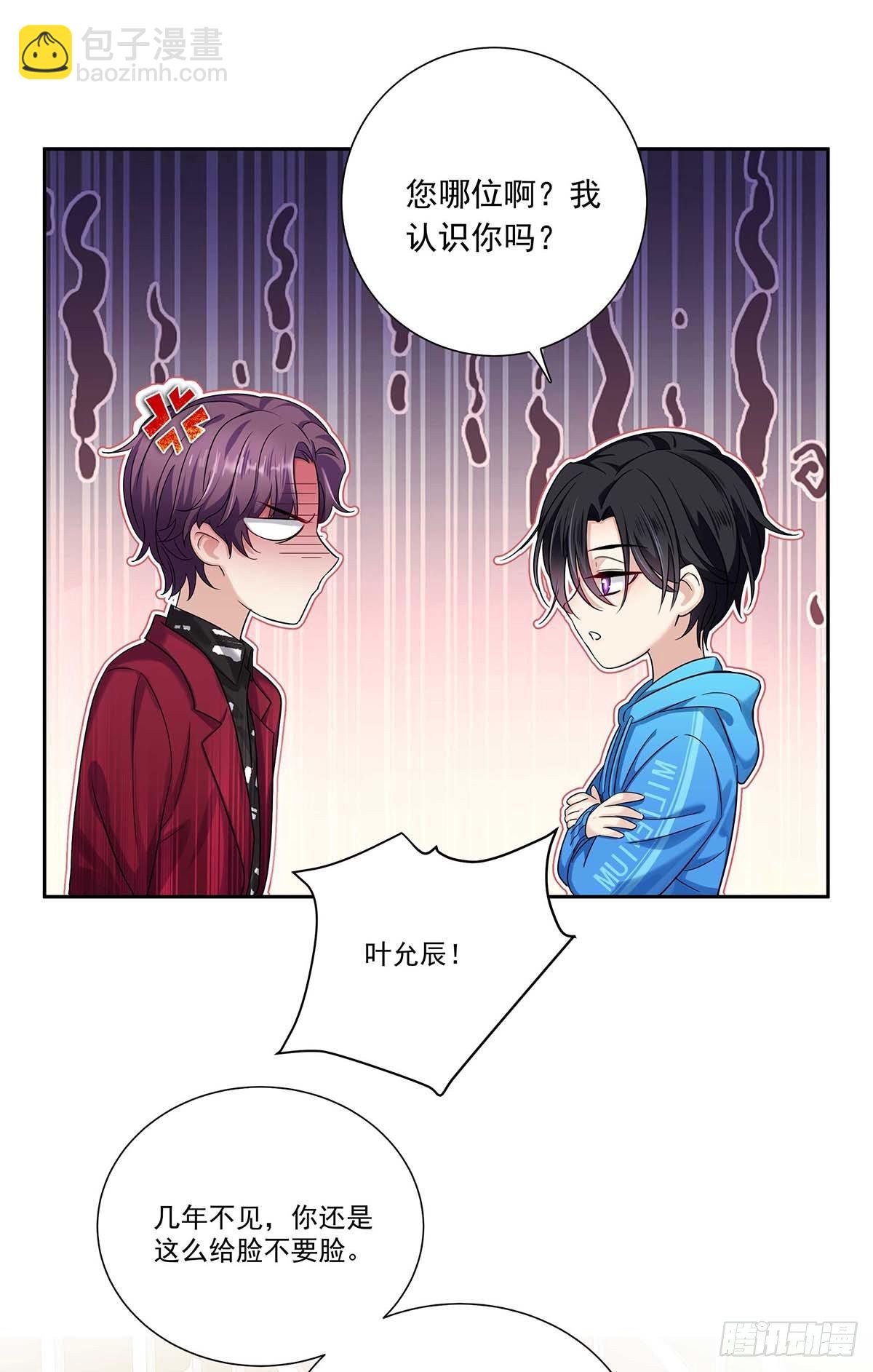 第10话 他回来了-第12话