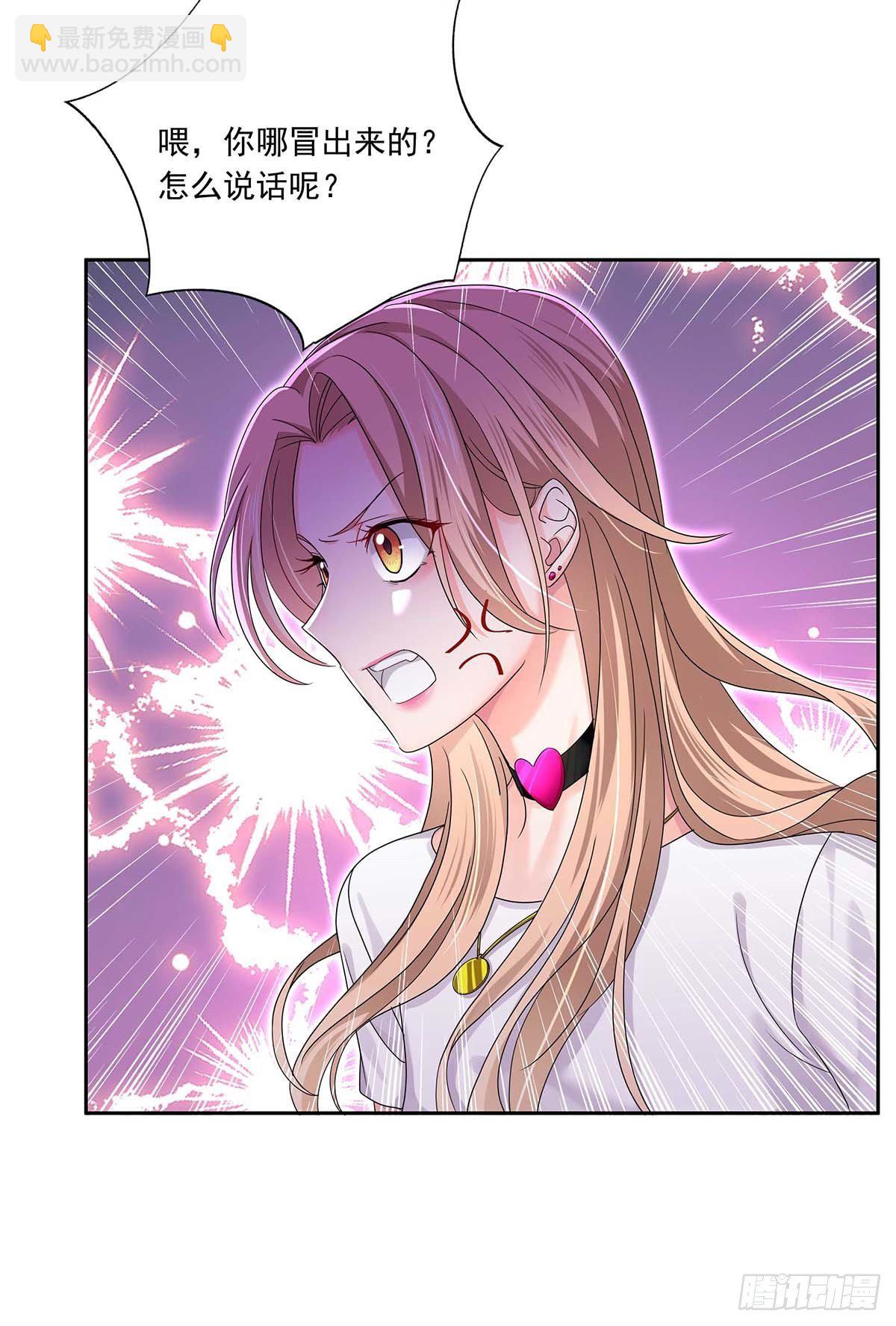 第10话 他回来了-第12话