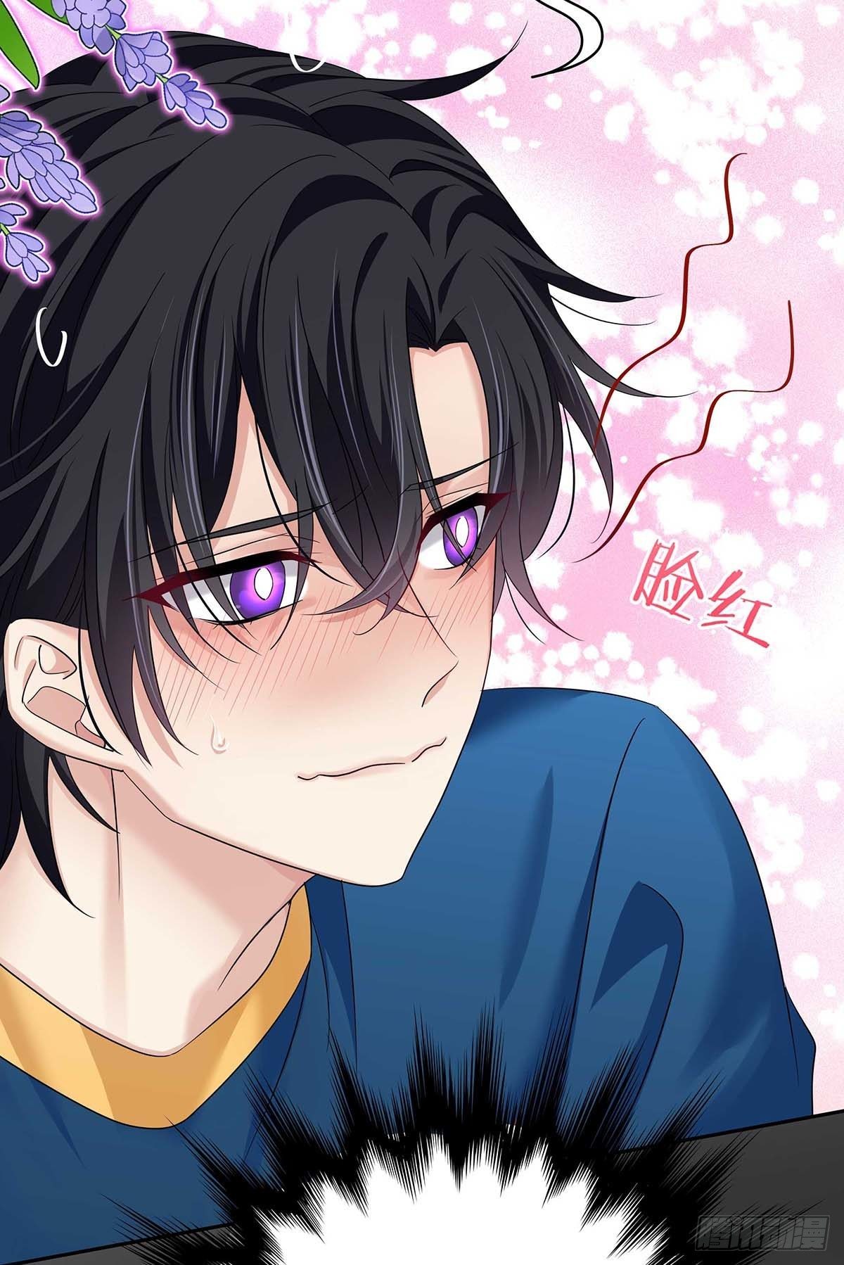 第12话 初吻给了AI-第14话