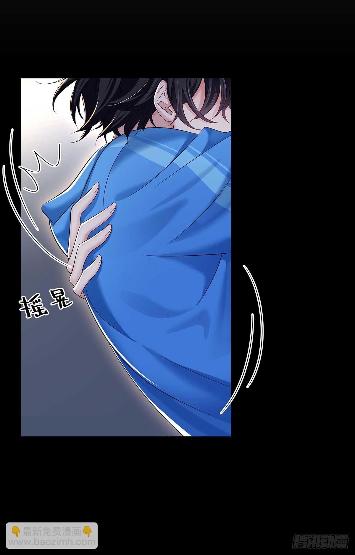 第12话 初吻给了AI-第14话