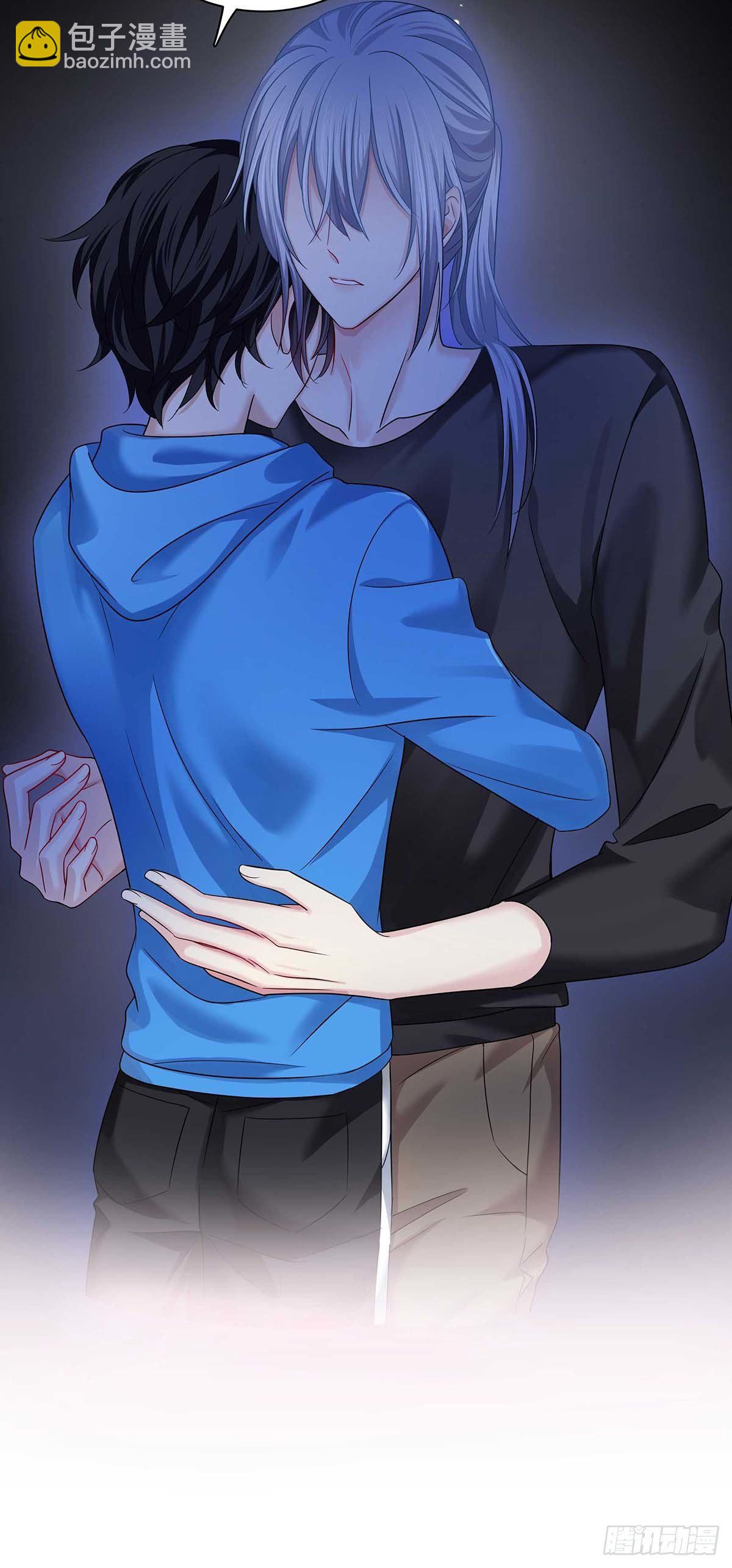 第12话 初吻给了AI-第14话