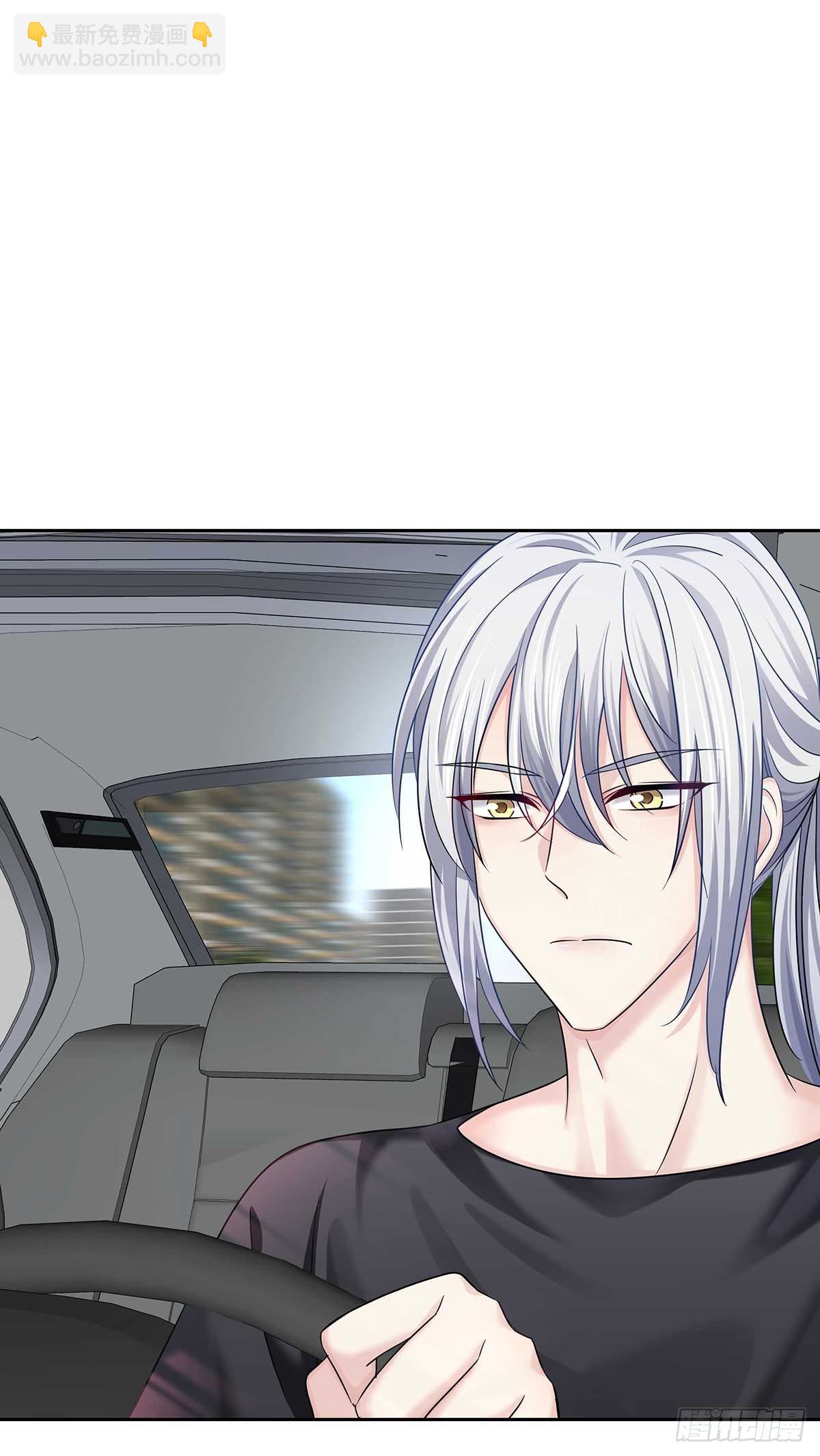 第12话 初吻给了AI-第14话