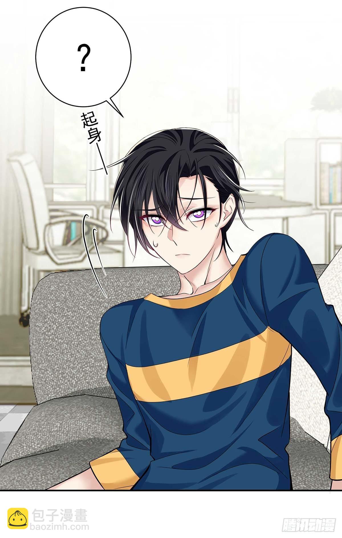 第14话 你看的是谁？-第16话