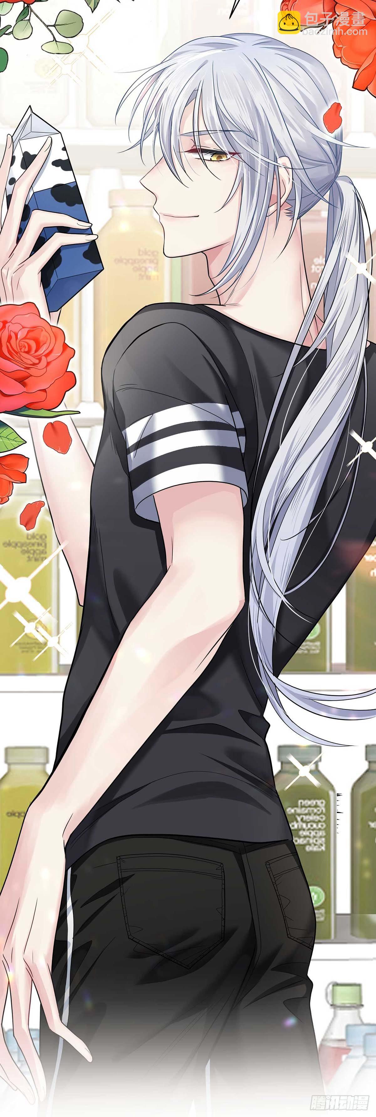 第14话 你看的是谁？-第16话