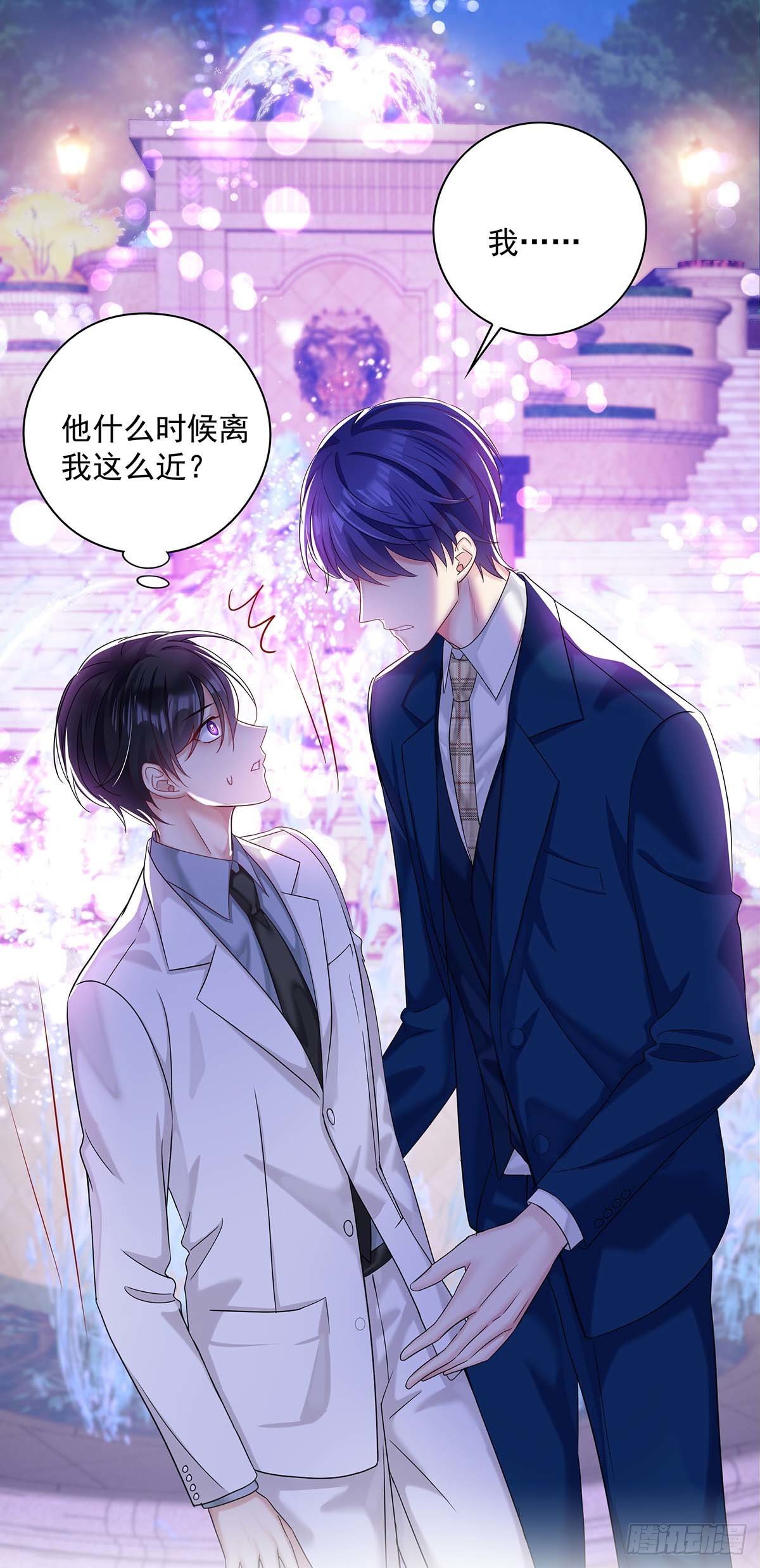 第20话 重要的话-第22话