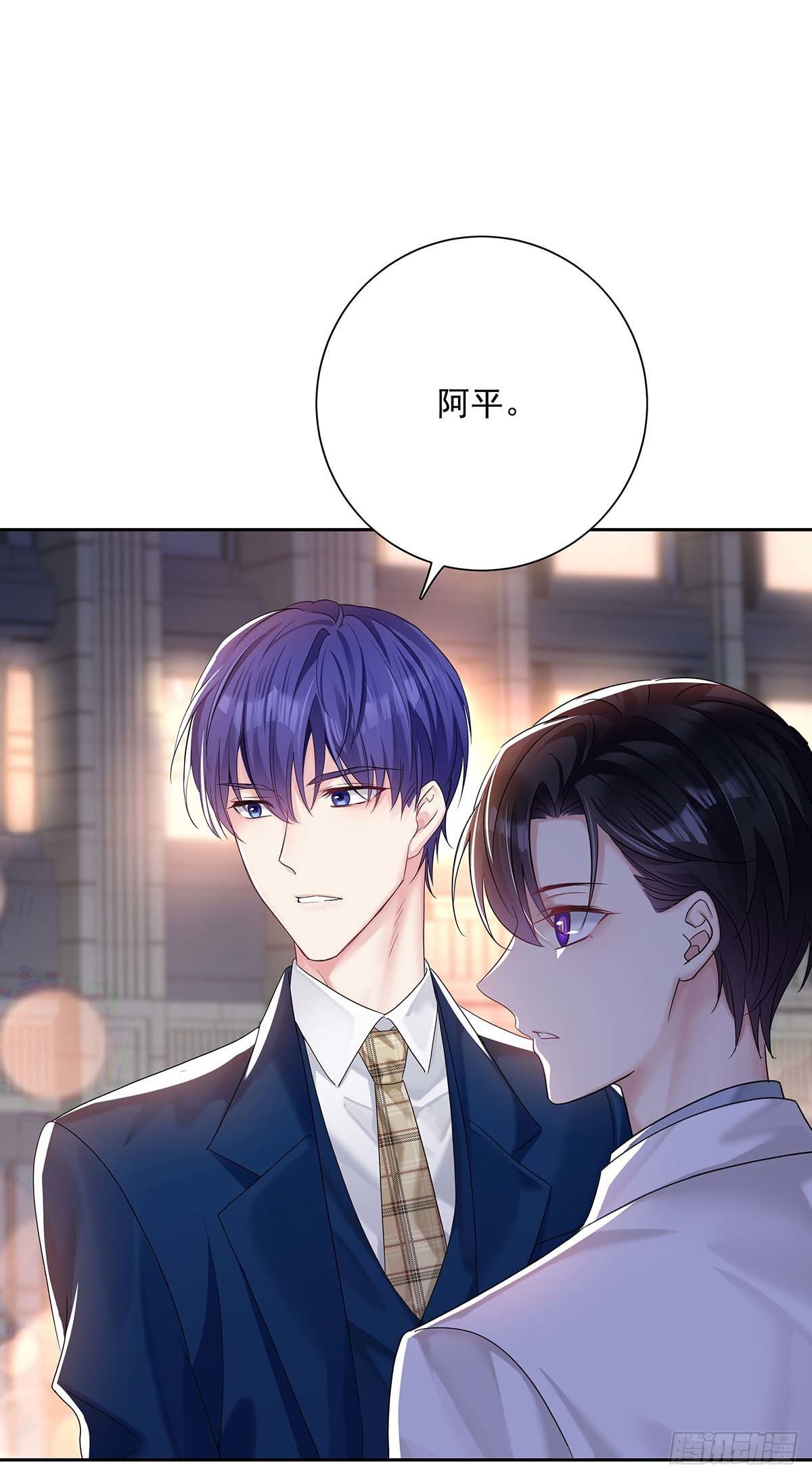 第20话 重要的话-第22话