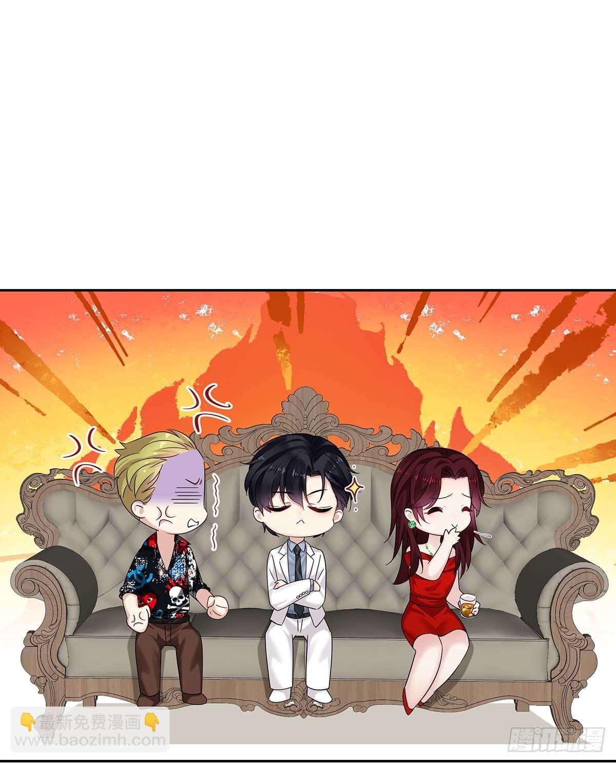 第22话 我替他喝-第24话