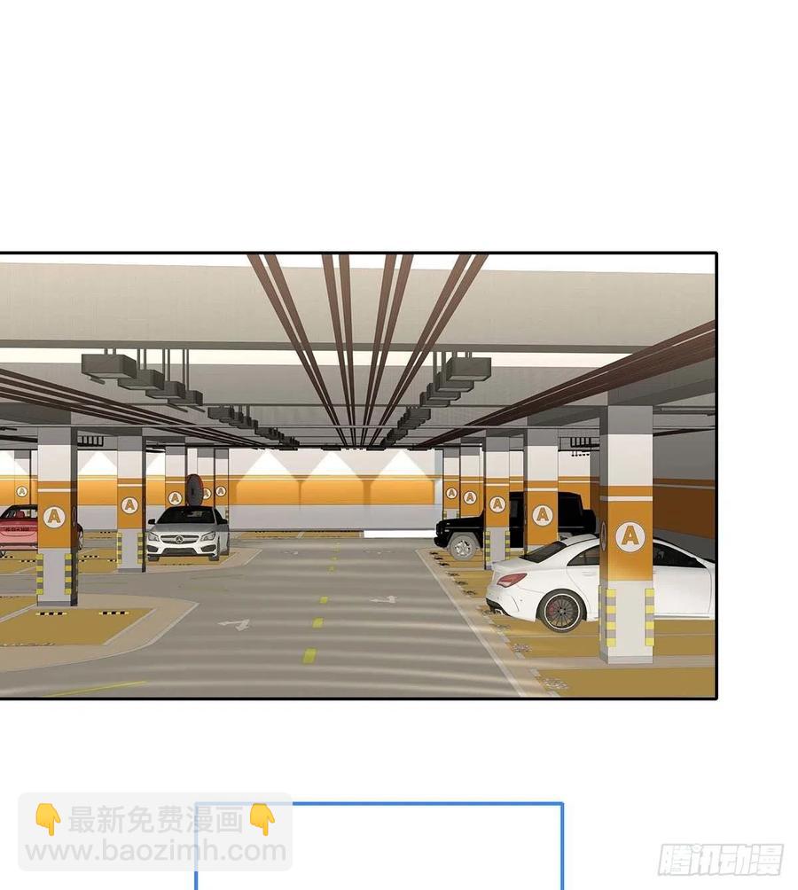 第26话 我命令你-第28话