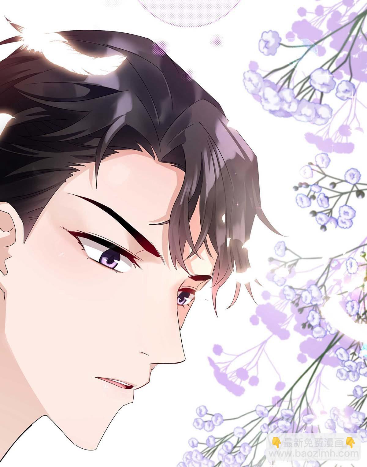 第2话 给我玩三十天-第4话