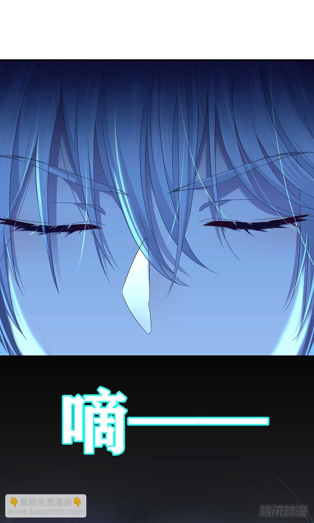 第2话 给我玩三十天-第4话