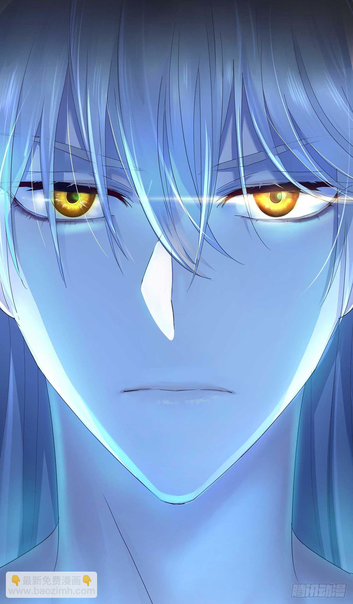 第2话 给我玩三十天-第4话