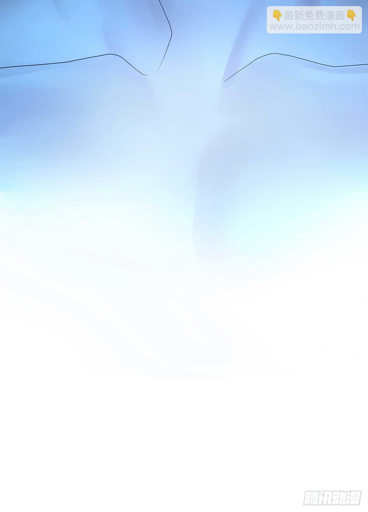 第2话 给我玩三十天-第4话