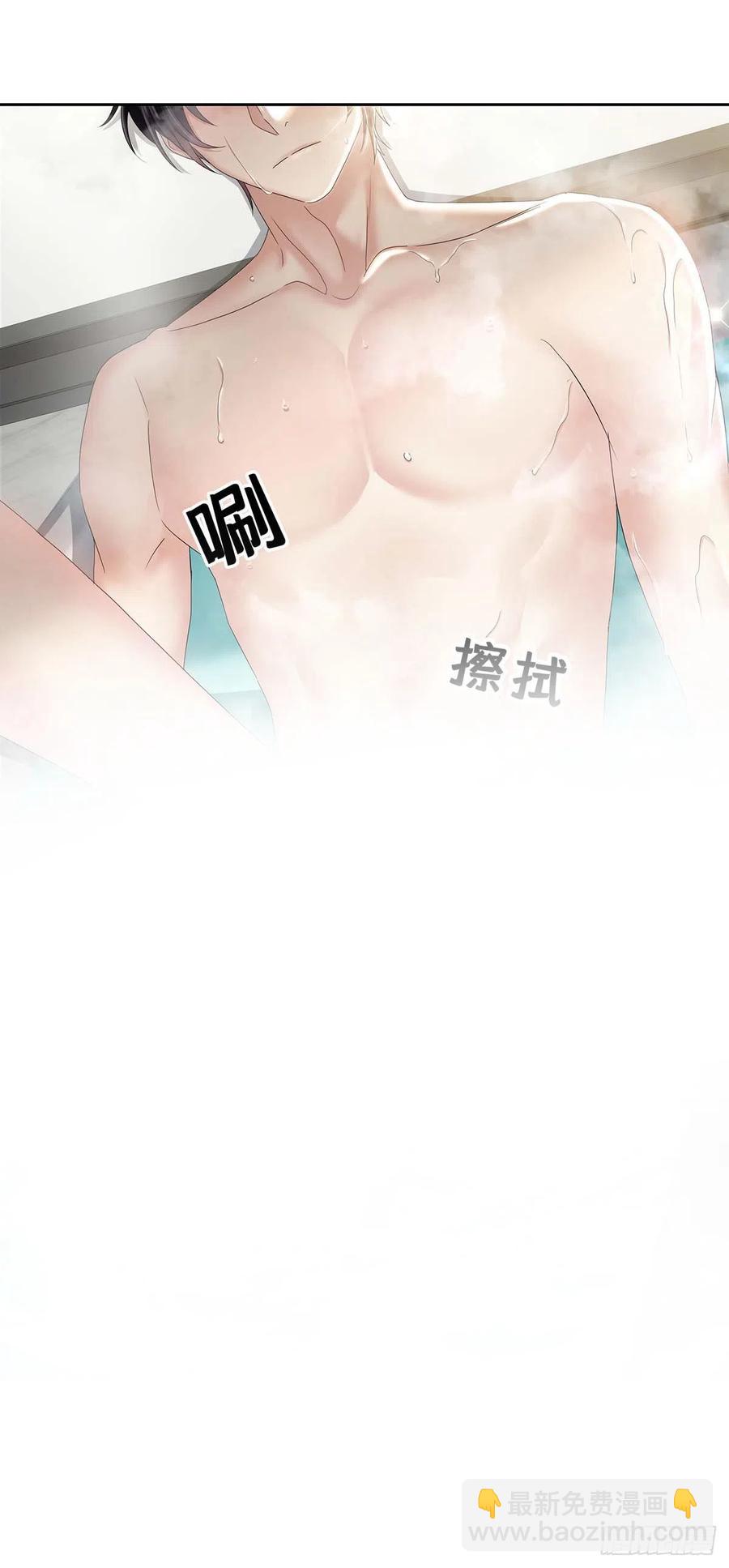 第30话 阿诚的短信(1/2)-第32话