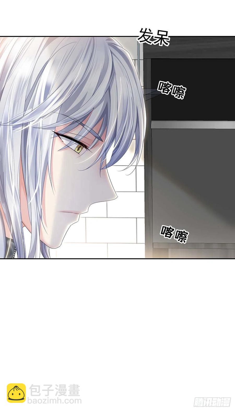 第30话 阿诚的短信(1/2)-第32话