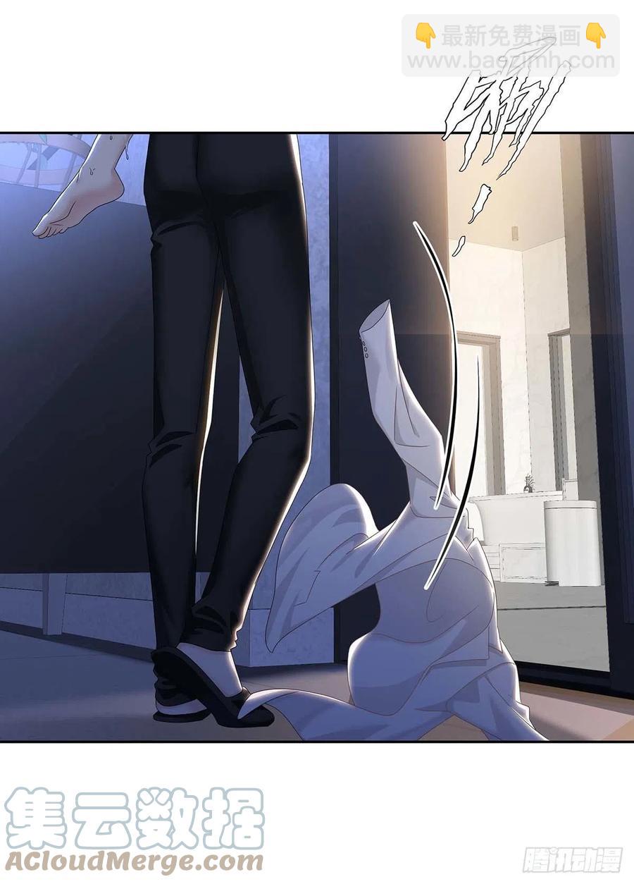 第30话 阿诚的短信(1/2)-第32话