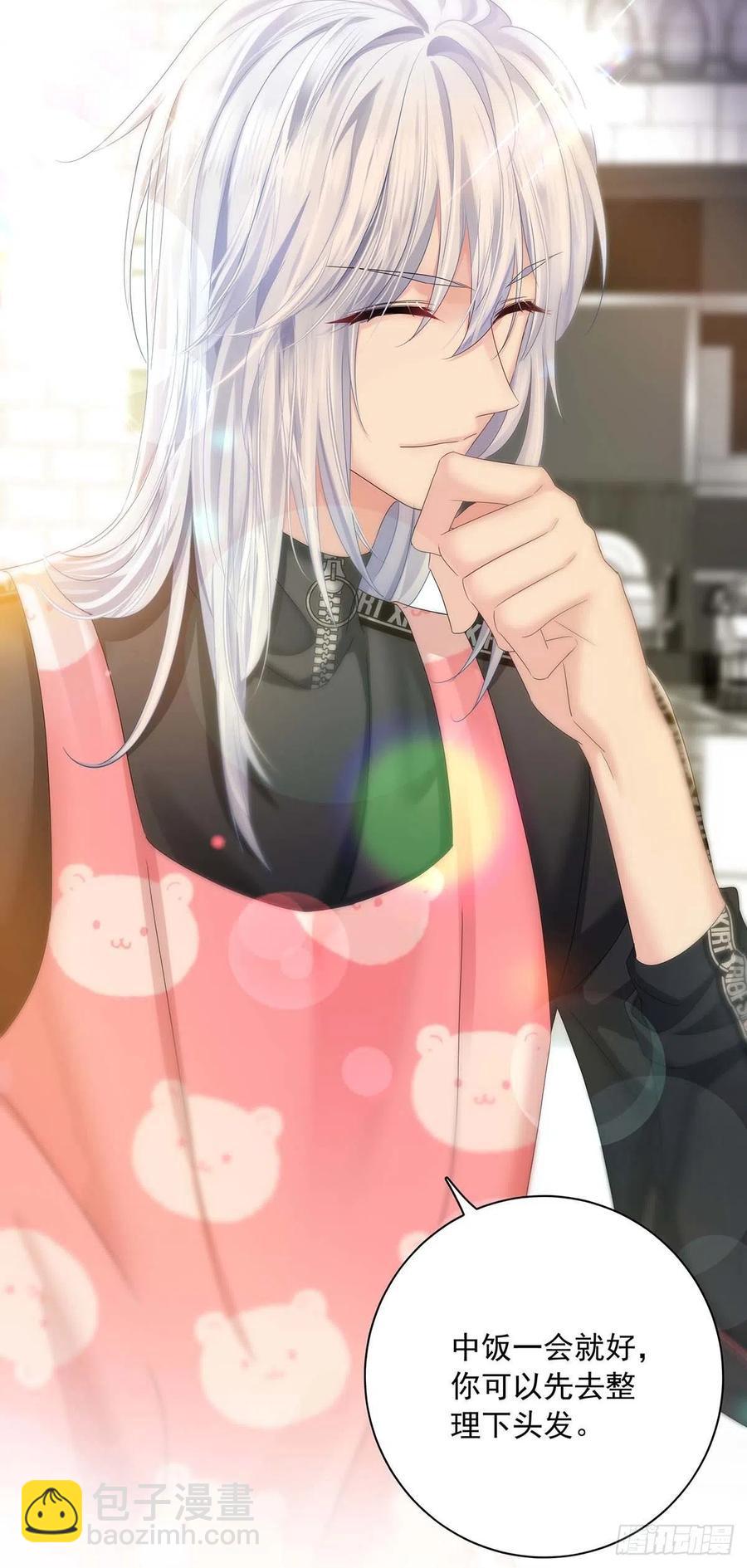 第30话 阿诚的短信(1/2)-第32话