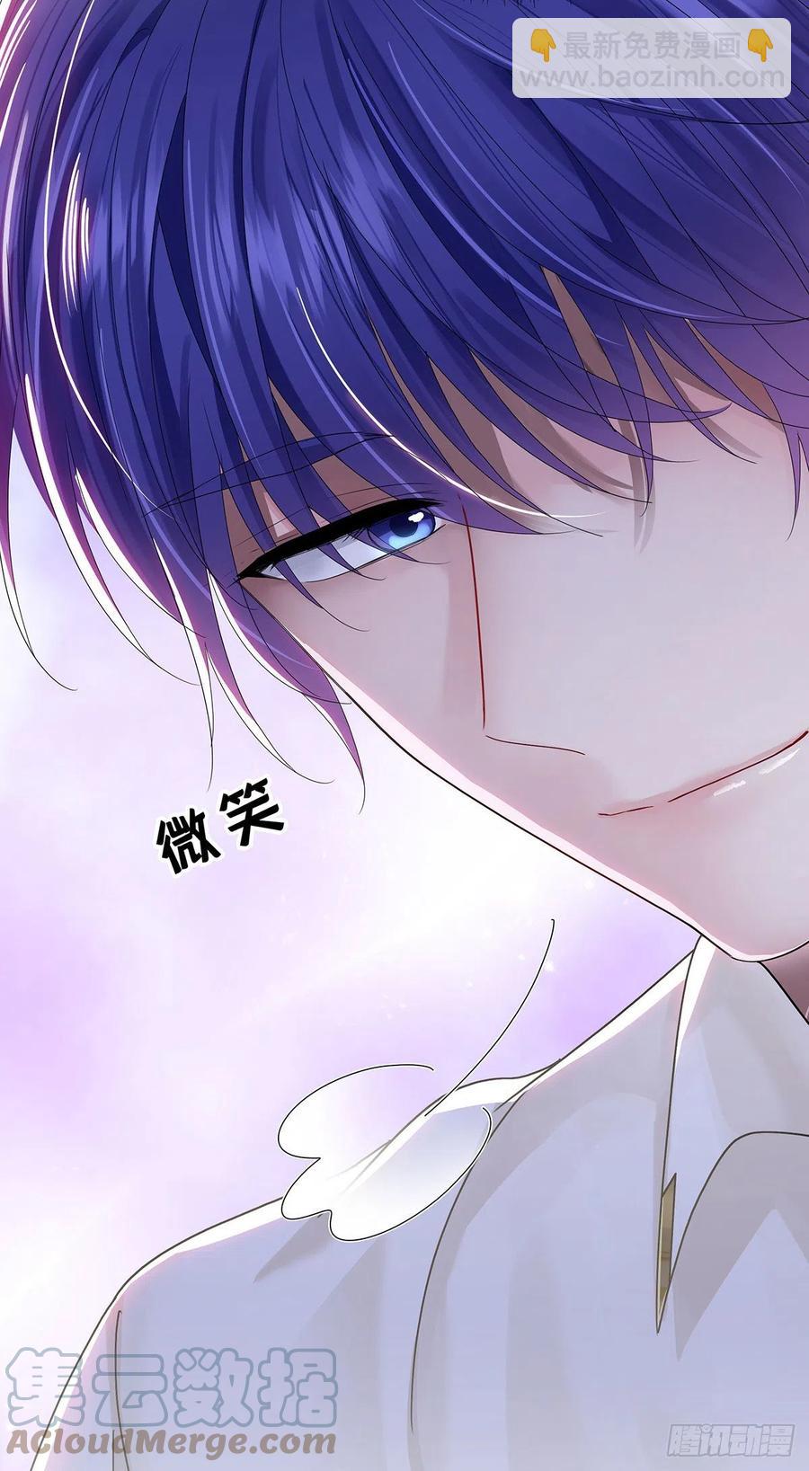 第32话 求婚-第34话