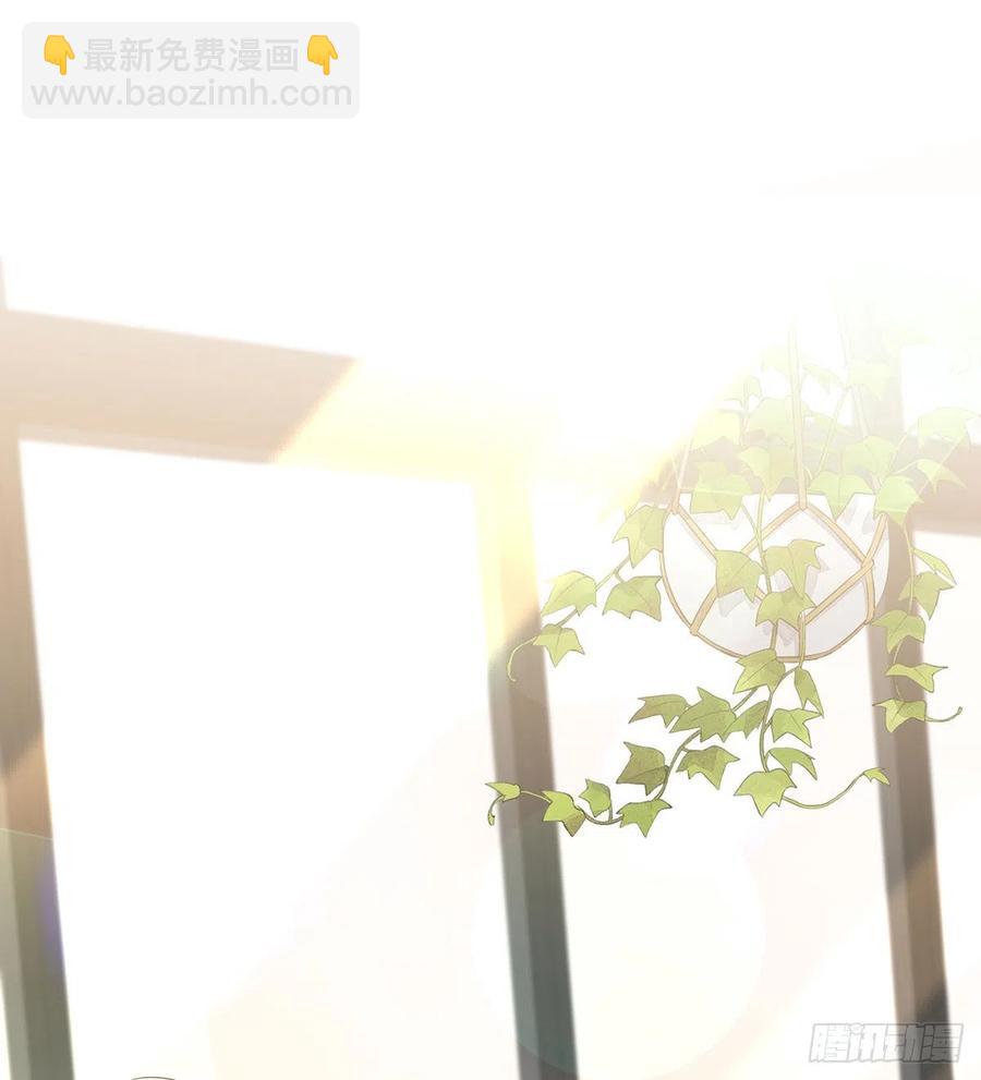 第32话 求婚-第34话