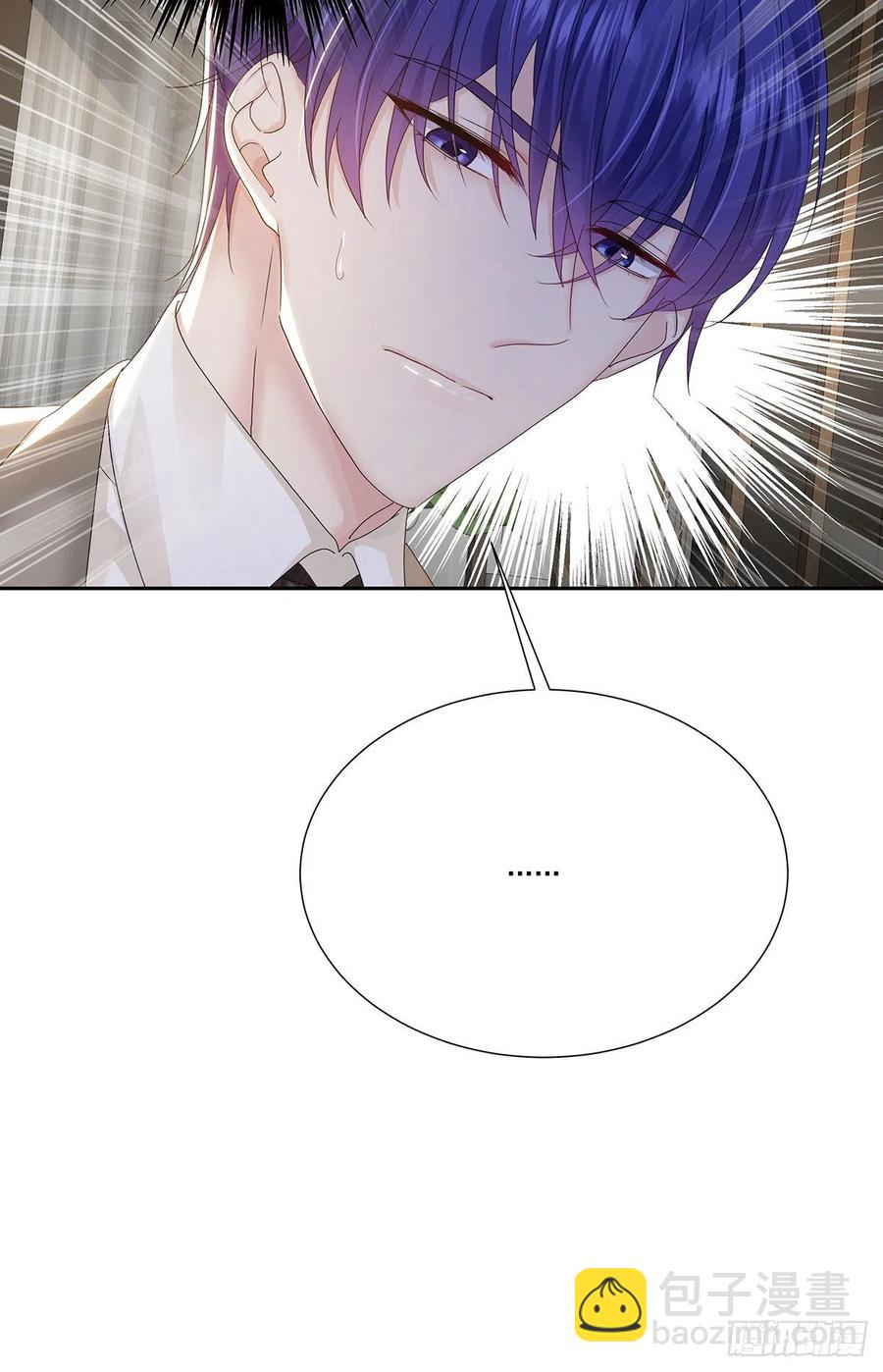 第32话 求婚-第34话